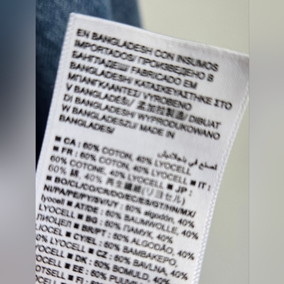 GAP Jean Jacket - Picture 8 of 11